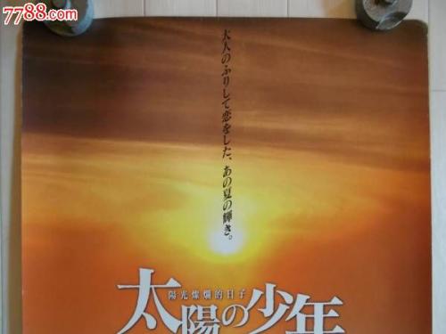 哪里可以办诺斯布鲁克学院学位证